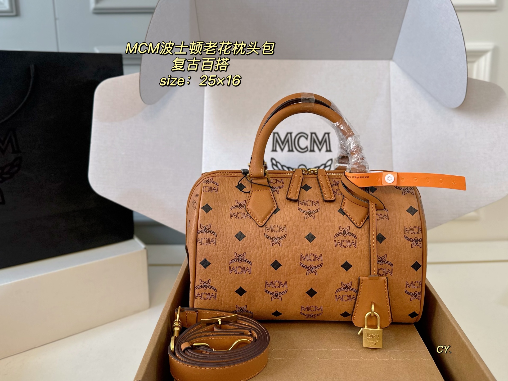 MCM 18